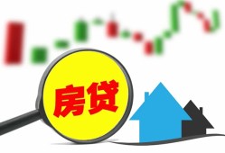 成都20哪里有个人借贷-成都20空放私借民间借贷-成都20借钱当天放款
