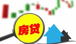 成都20哪里有个人借贷-成都20空放私借民间借贷-成都20借钱当天放款