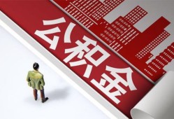 成都20个人上门借贷-成都20无抵押私借空放-成都20靠谱私人借钱