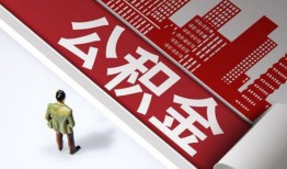 成都20无抵押信用贷款-成都20空放借款-成都20靠谱个人借钱