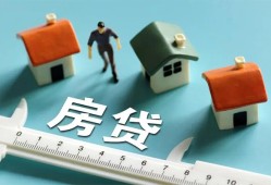 成都20小额短借-成都20小额短借-成都20无抵押信用贷款