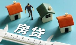 成都20小额短借-成都20小额短借-成都20无抵押信用贷款