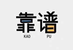 成都20私借空放-成都20急用钱找我-成都20民间短期私借借款