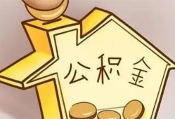 成都20线下贷款-成都20私人放贷-成都20上门空放