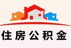 成都20个人身份证贷款-成都20借贷-成都20空放借钱不看资产