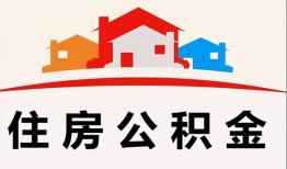 成都20个人身份证贷款-成都20借贷-成都20空放借钱不看资产