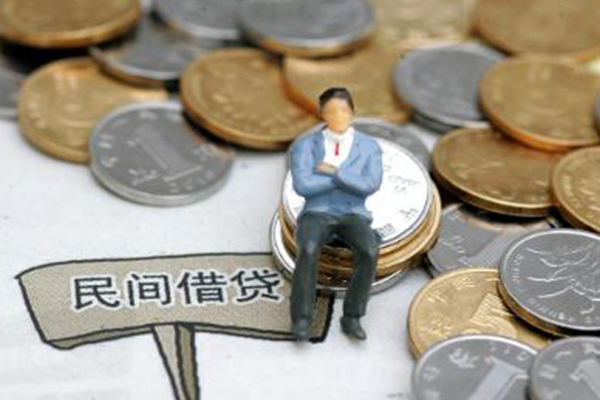 成都20小额贷款贷款
