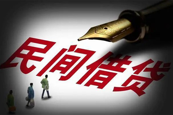 成都20地区公积金信用贷款
