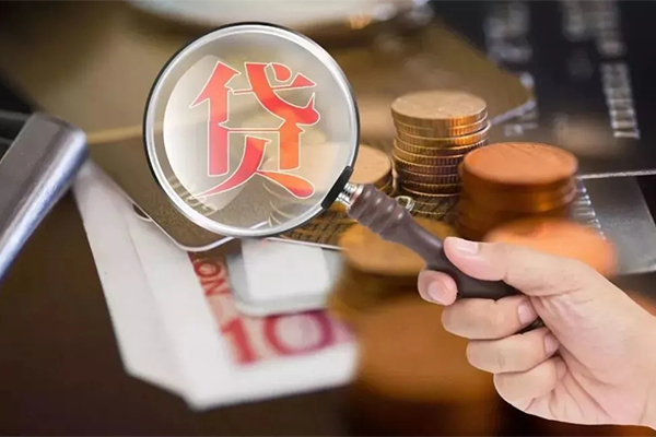 成都20私借空放先息后本