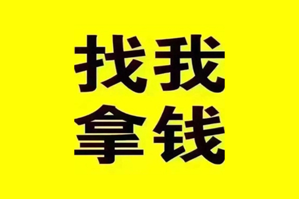 成都20信用贷款哪家好