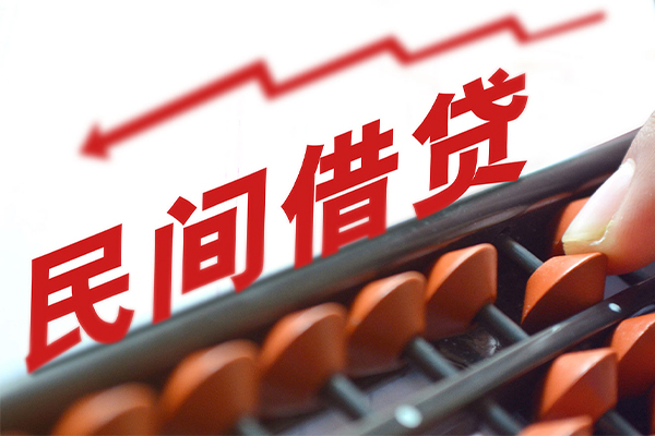 成都20小额贷款当天放款
