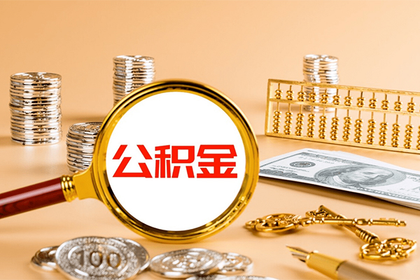 成都20贷款网