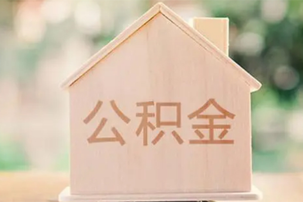 成都20私人贷款额