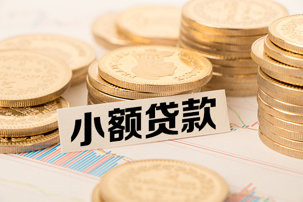 成都20空放