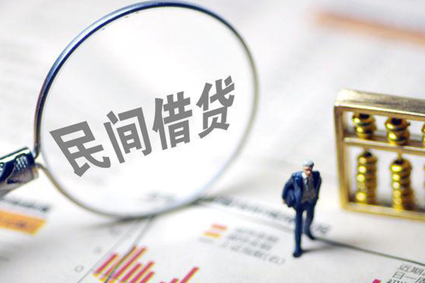 成都20贷款只要身份证