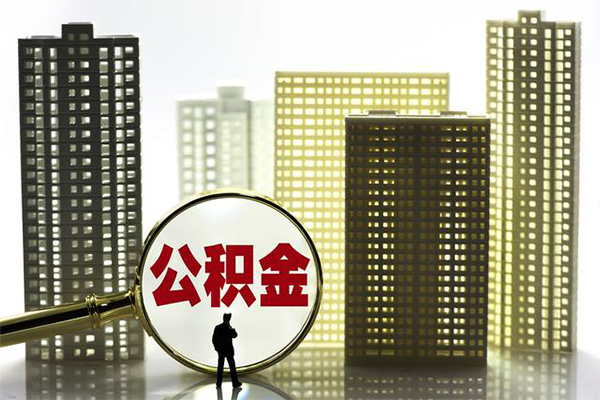 成都20私人借钱