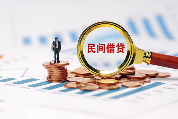 成都20个人信用贷款
