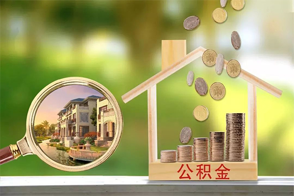 成都20个人贷款