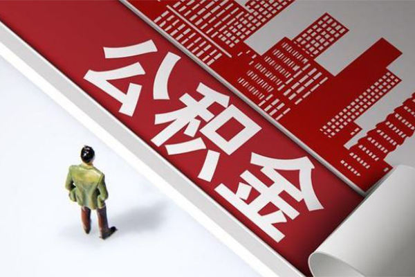 成都20无抵押信用贷款