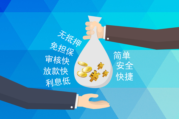 成都20短借公证