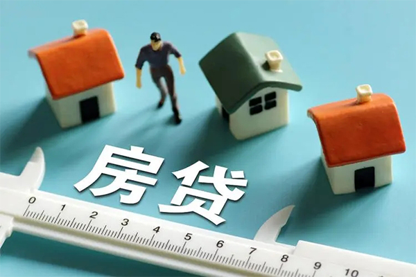 成都20小额贷款贷款