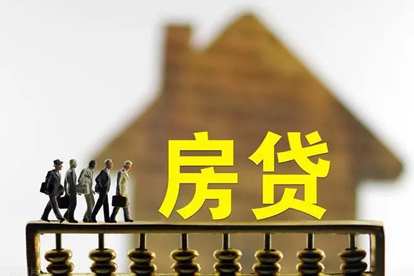 成都20社保信用贷款
