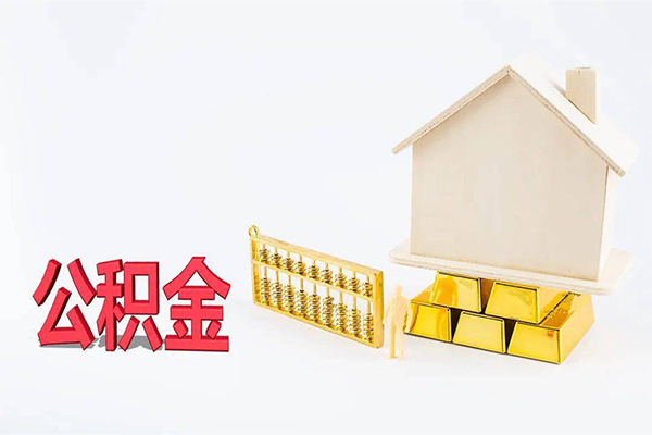 成都20靠谱个人借钱