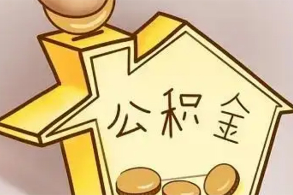 成都20线下贷款