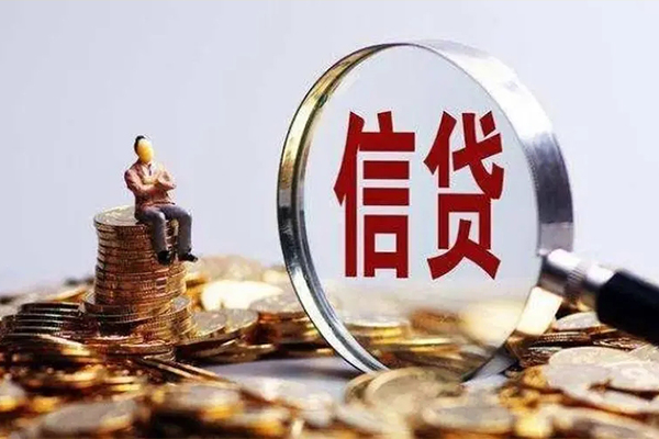 成都20地区短借