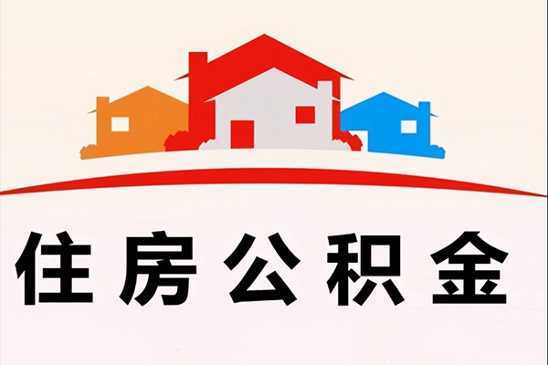 成都20个人身份证贷款