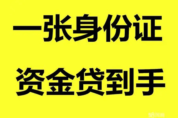 成都20私人空放