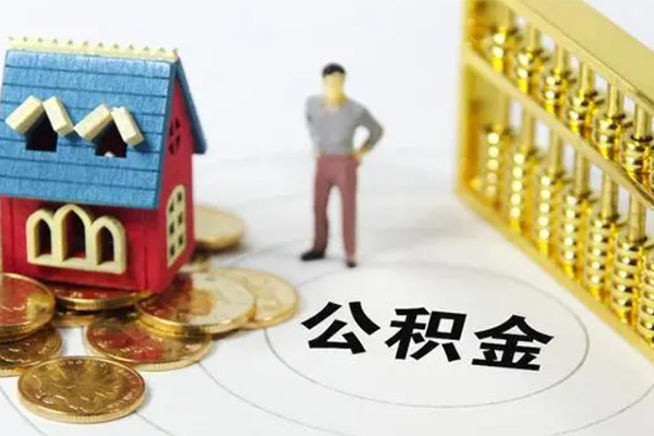 成都20个人借贷好吗