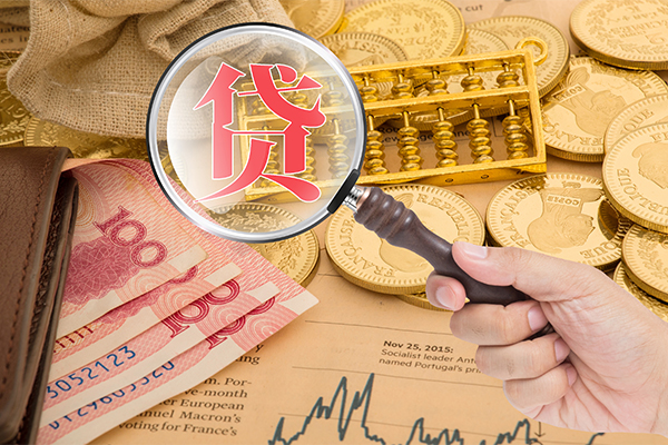成都20靠谱私人借钱