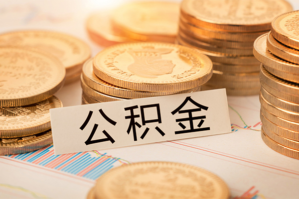 成都20私人借贷平台