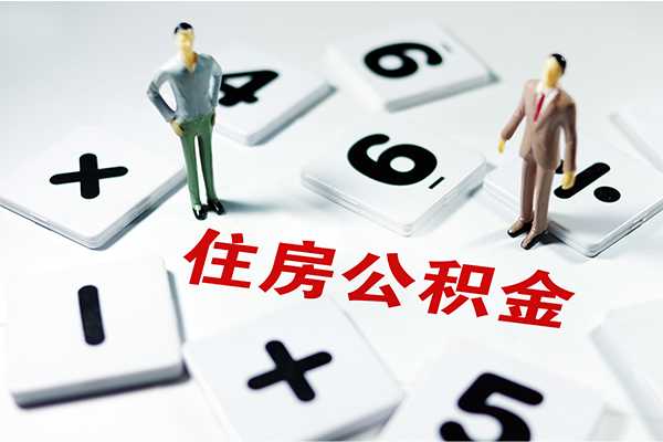 成都20身份证线下贷款