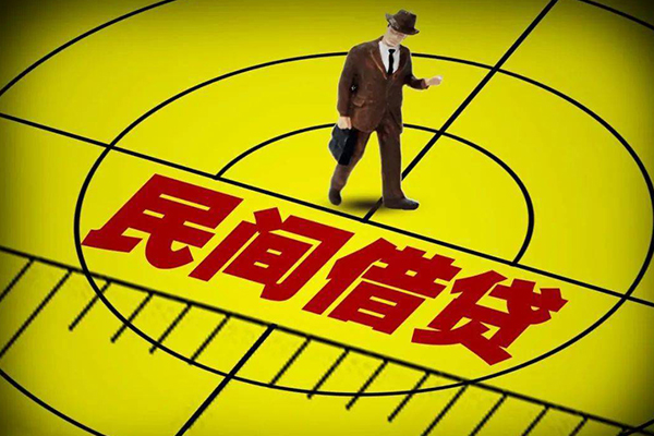 成都20无抵押信用贷款