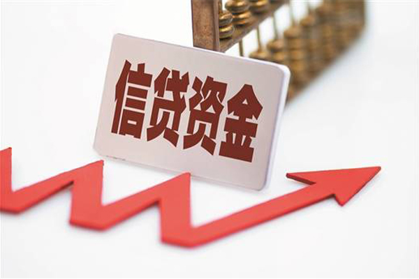 成都20私人24小时借钱