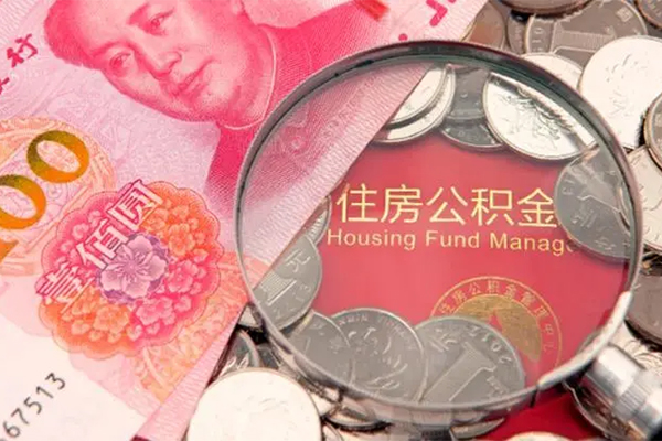 成都20私借空放先息后本