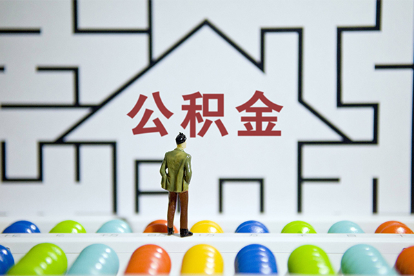 成都20短拆垫资