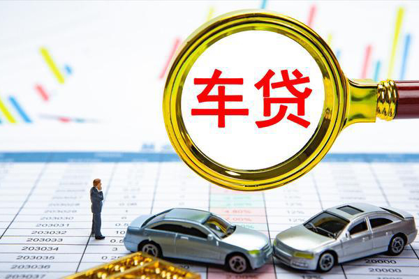成都20信用贷款办理
