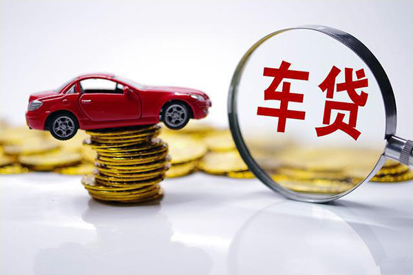成都20身份证贷款