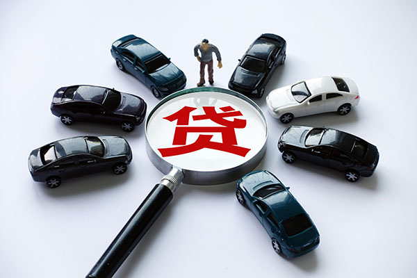 成都20借钱小贷