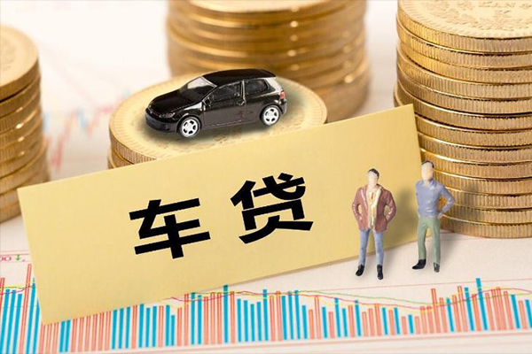 成都20小额贷款电话