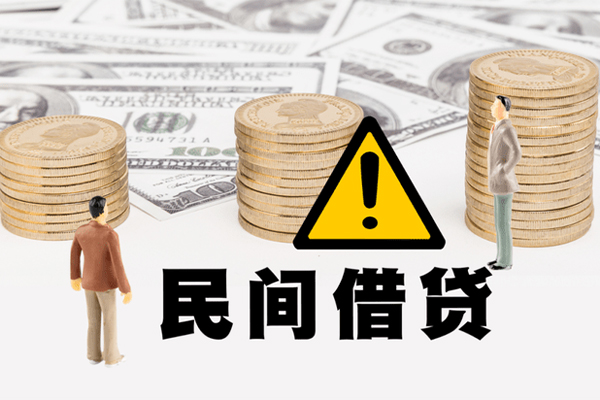 成都20短借空放
