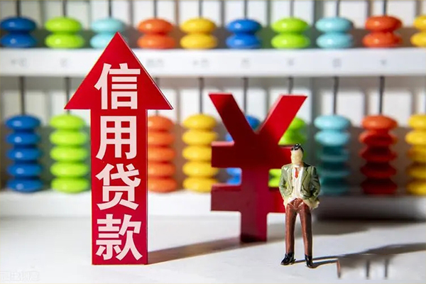 成都20哪里有民间借贷