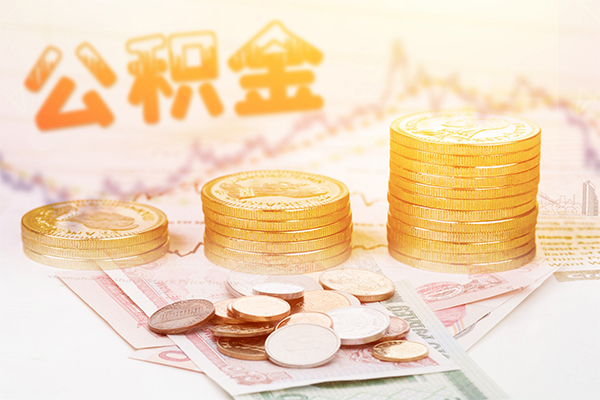 成都20私人放款联系方式