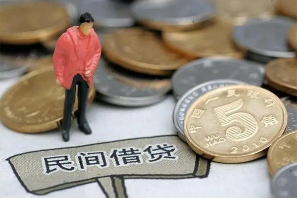 成都20私人小额贷款