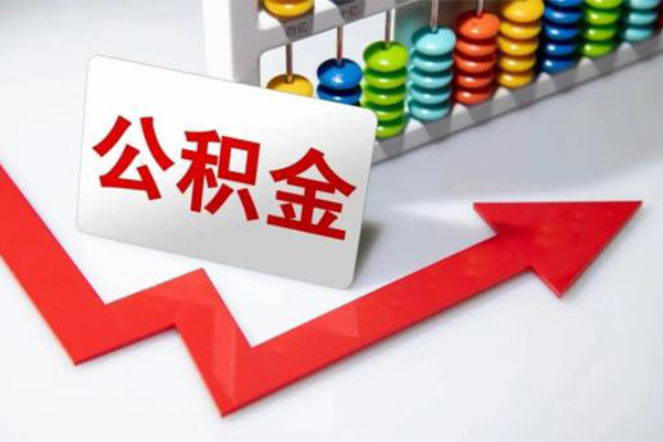 成都20民间私人借贷