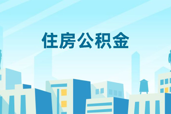 成都20个人身份证贷款