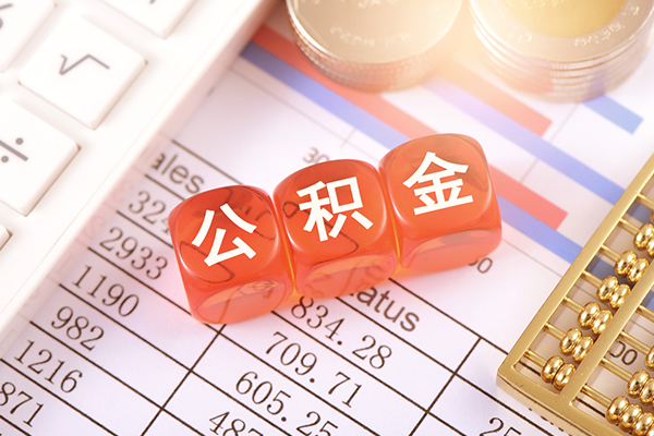 成都20短拆垫资